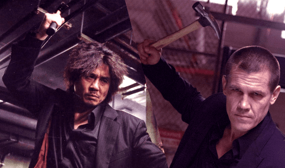 Film Sadis Yang Dilarang Tayang F037d