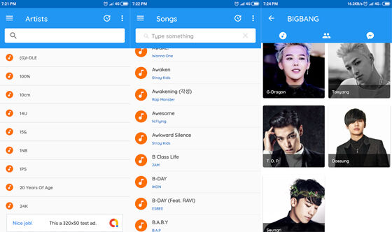 Aplikasi Lirik Lagu Offline Kpop Lyric 00084