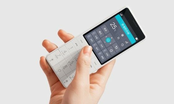 Feature Phone 1875f