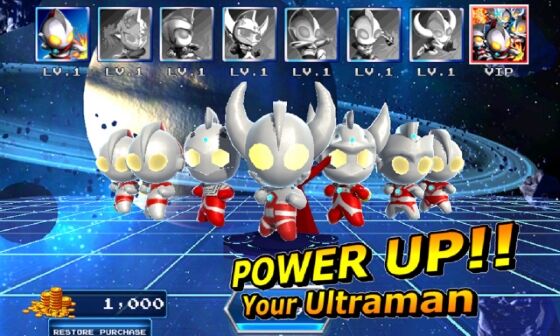 Pertarungan Ultraman Rumble 2 2792a