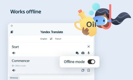 Yandex Translate 469c4