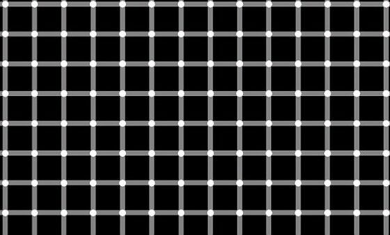 Gambar Ilusi Optik Ini Bikin Mind Blowing 4 540b1