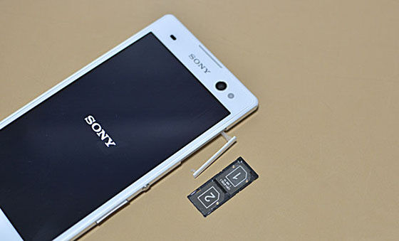Jangan Jual Sony Xperia C3 3