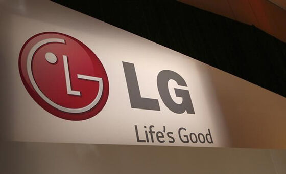 Fakta Mencengangkan Lg 2