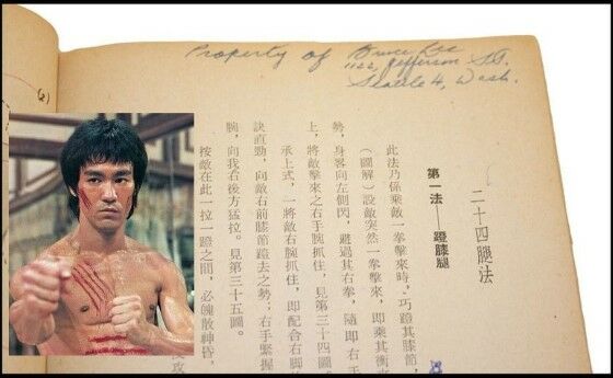 Tanda Tangan Bruce Lee Db4cf