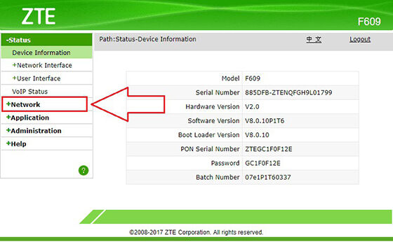 Cara Ganti Password Wifi Di Pc 03 3fca2
