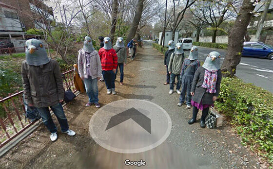 Penampakan Menyeramkan Google Earth 6 4a43c