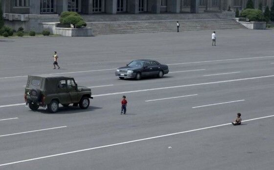 Foto Negara Korea Utara Ad3d5