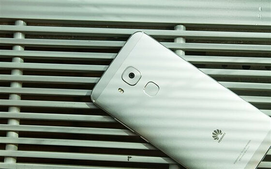 Fitur Unggulan Huawei G9 Plus