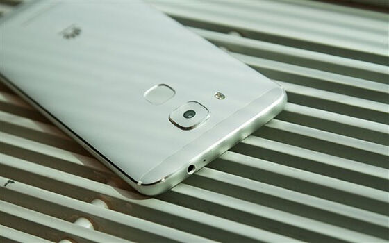 Harga Huawei G9 Plus Dan Ketersediannya 2