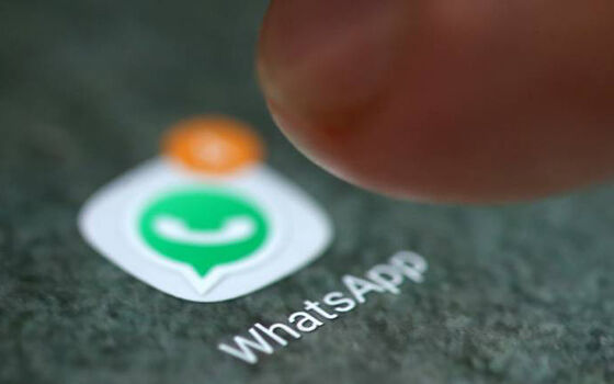 Perbedaan Whatsapp Business 6