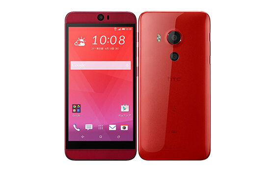 Htc Butterfly 3 Smartphone Black Market Terbaik