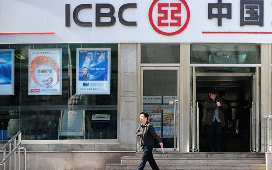 Fakta Industri Smartphone China Bank