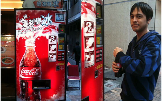 Vending Machine Coca Cola Beku