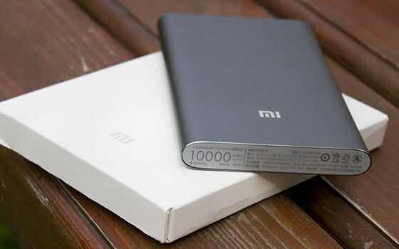 Gadget Mudik Lebaran Power Bank E681f
