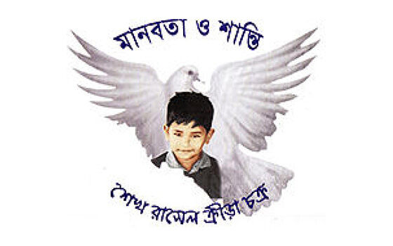 Logo Klub Sepak Bola Aneh 2 645af