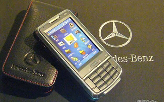 Handphone Edisi Spesial Mobil 5 7901d