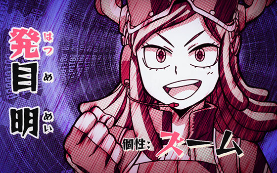 Kemampuan My Hero Academia 5 87489