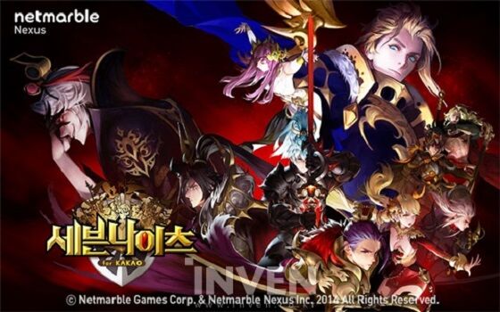 Developer Game Android 8 01dfd