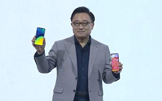 Samsung A80 Cdf64