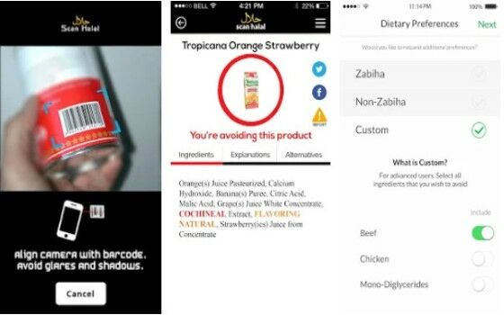 Cara Mencari Tempat Makan Halal 5 Ebcca