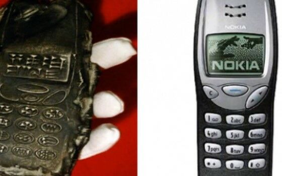 Teknologi Alien 5 Da2e2