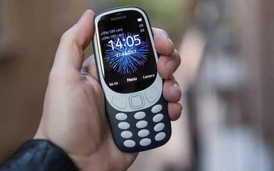 Daftar Harga Hp Nokia Terbaru Featured 5326d