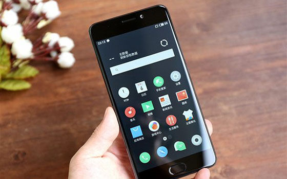 Hp 4g Murah Berkualitas Meizu A2dd5