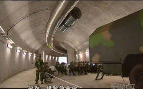 Teknologi Perang China 7 25b3b