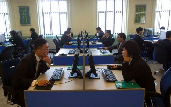 Peraturan Teknologi Korea Utara 1 D2ef9