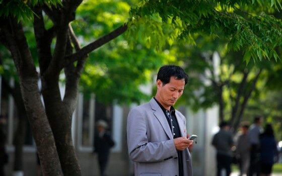 Peraturan Teknologi Korea Utara 3 07a0f