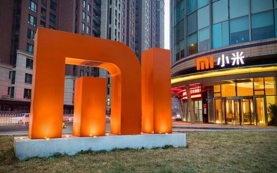Xiaomi Kembangkan Super Charge Turbo C1e2e