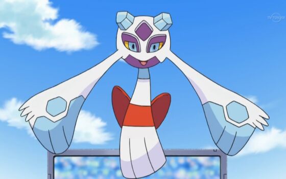 Pokemon Dulunya Manusia 6 Bd466