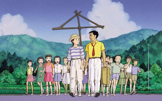 Only Yesterday 464b8