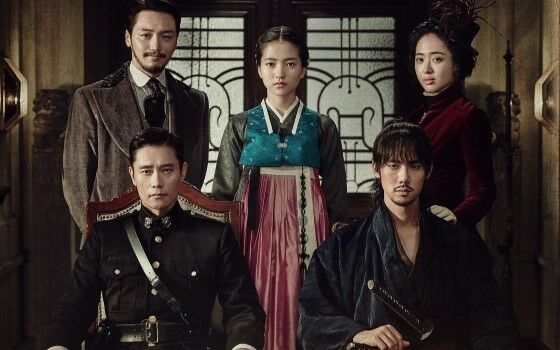 Drama Korea Paling Kontroversial 4 6aeb5