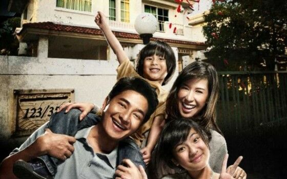 Film Horor Thailand 7 207f6