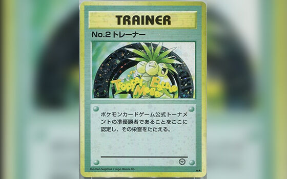 Kartu Pokemon Termahal A3 73731