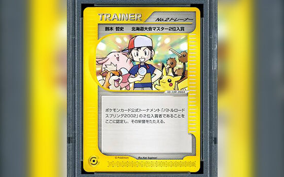 Kartu Pokemon Termahal A7 F849a