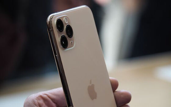 Iphone Pro 1 Futurecdn Net C8b5e