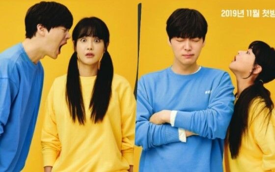 Nonton Drama Korea Love With Flaws 1 47c6d