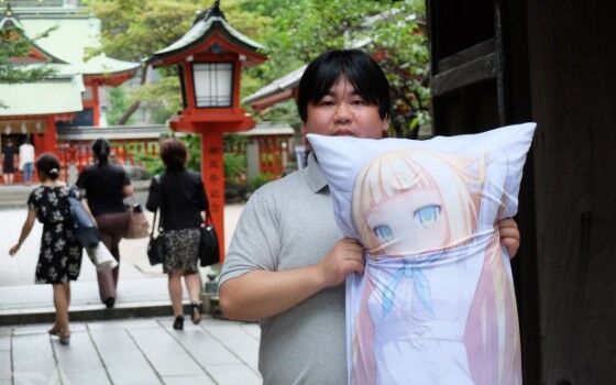 Apa Itu Wibu Dan Waifu 2 13ef8