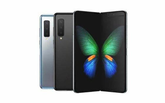 Daftar Harga Samsung Lipat Murah Terbaru 2020