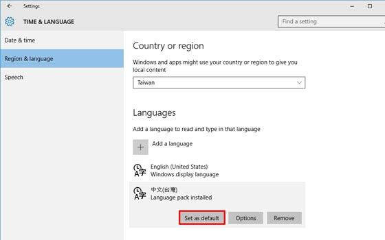 Cara Mengubah Bahasa Di Laptop 05 72b7a