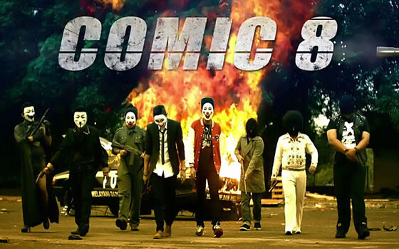 Film Indonesia Dengan Plot Twist Terbaik Comic 8 4dfba