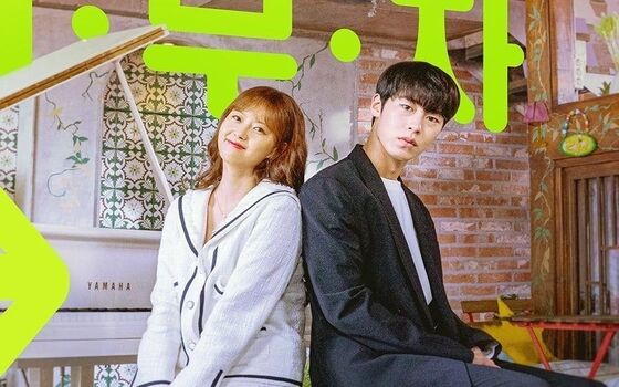 Nonton Drama Korea Do Do Sol Sol La La Sol 1638a