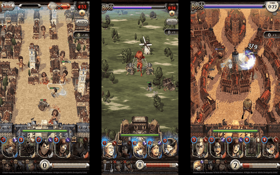 Game Attack On Titan Tactics A0f91