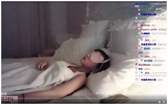 Live Streaming Tidur Dapat 42 Juta 83dda