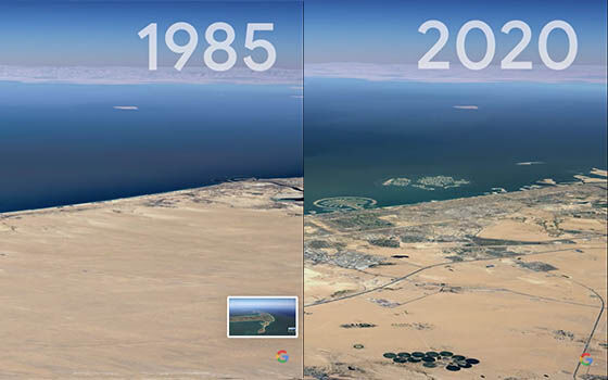 Cara Melihat Google Maps Tahun 2010 Af170