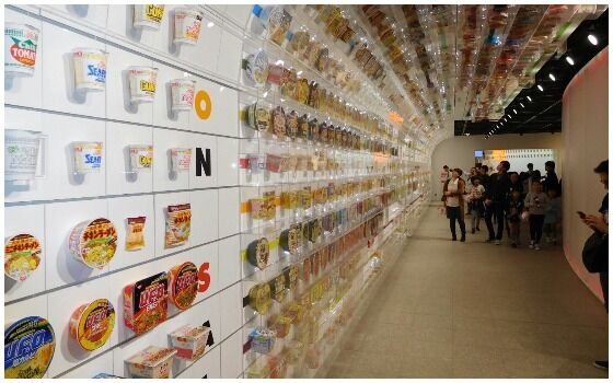 Museum Teraneh Di Dunia Museum Ramen 6030d