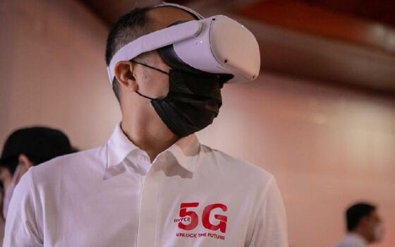 Paket 5G Telkomsel 39c51
